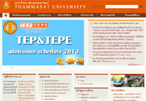 มหาวิทยาลัยธรรมศาสตร์
