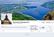 Operations Management