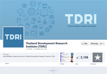 Thailand Development Research Institute (TDRI)