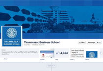 Thammasat Business School